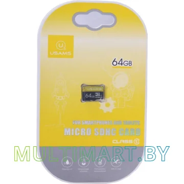 Карта памяти Usams US-ZB095 TF High Speed Card 64GB